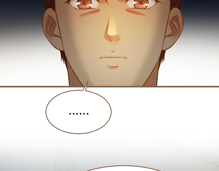 第13话 悲鸣之咒（下）83