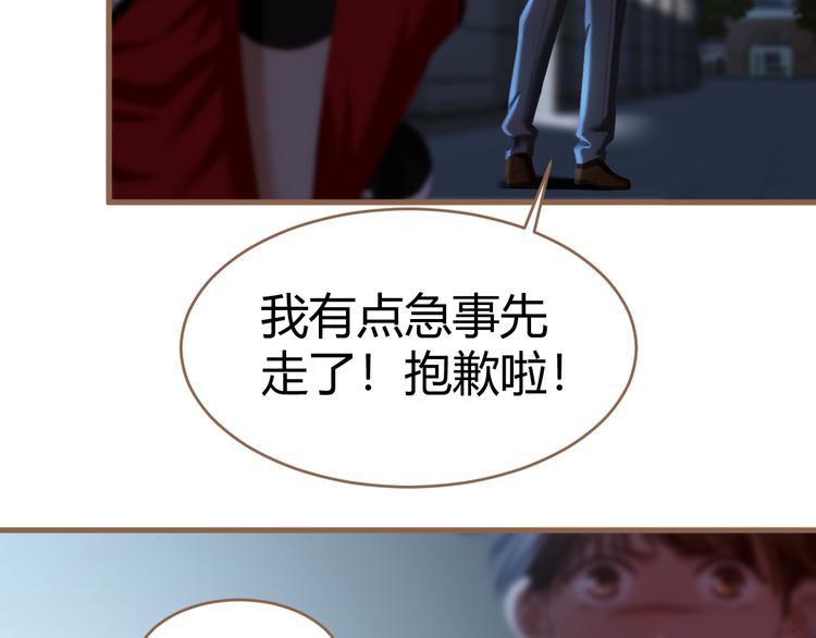 第18话 遗忘（上）151