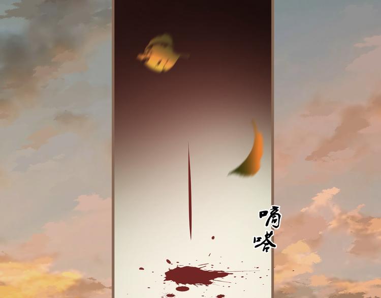 第5话 别离之殇（上）109