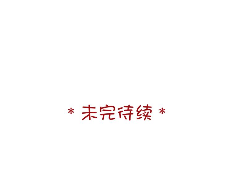 第12话 悲鸣之咒（上）125