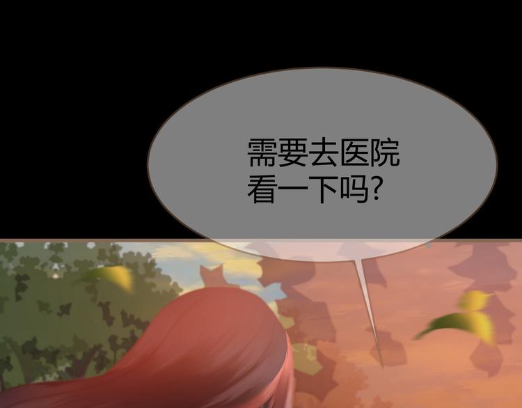第7话 全新的开始（上）83