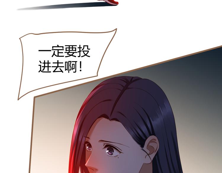 第17话 争锋（4）46