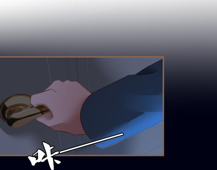 第19话 遗忘（下）5