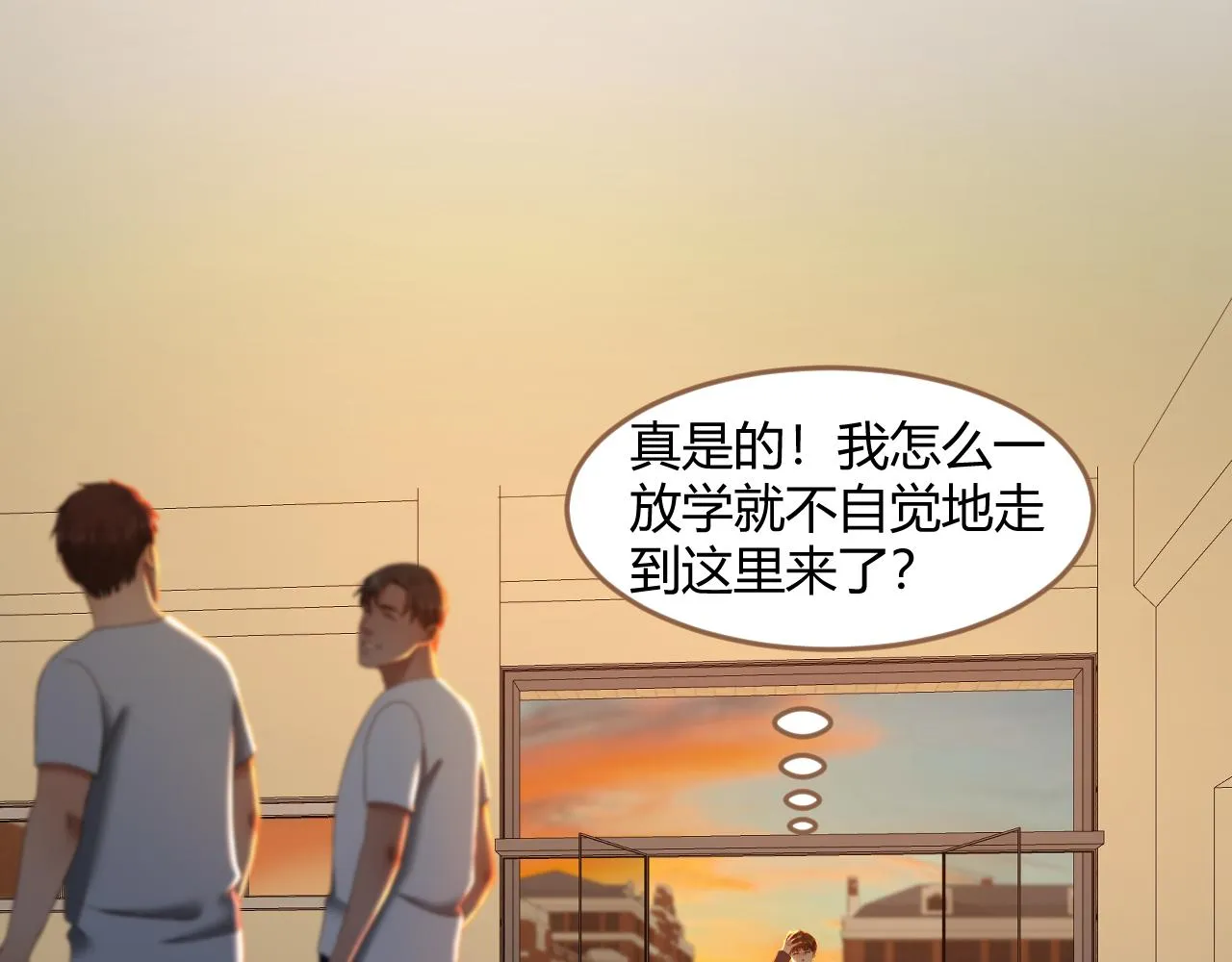 第33话 端倪（3）35