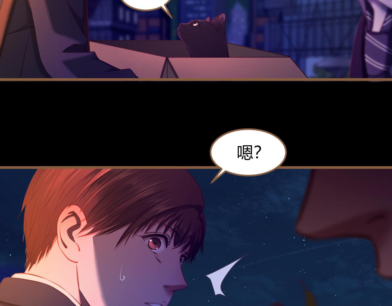 第28话 凝结的回忆（上）73