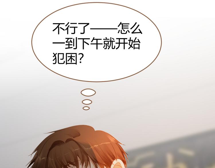 第11话 传言18