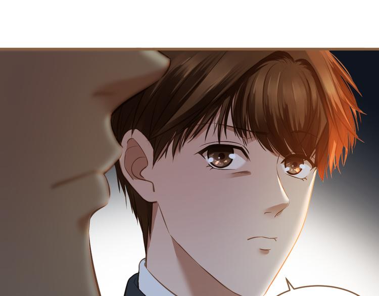 第9话 恶女（上）72
