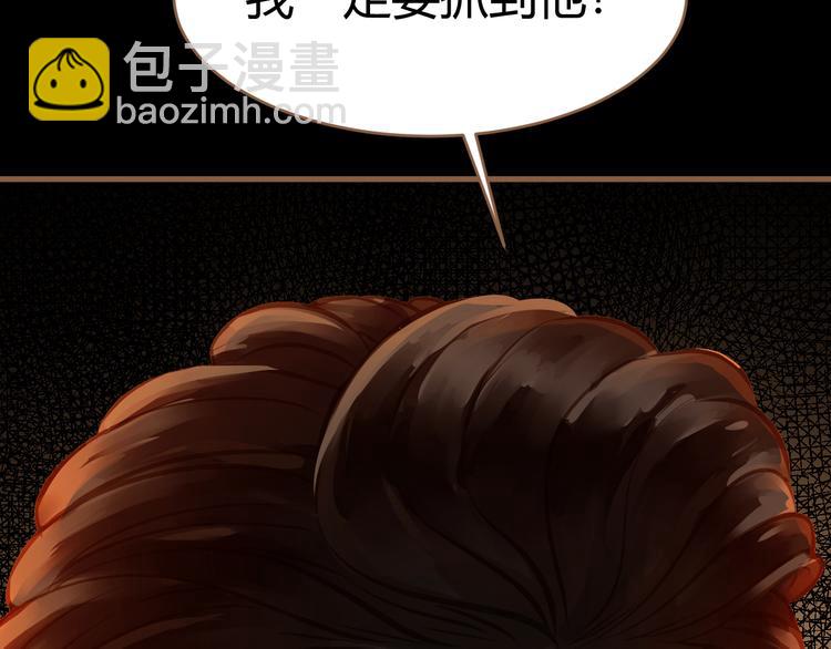 第3话 重逢95