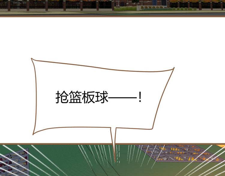 第15话 争锋（2）3