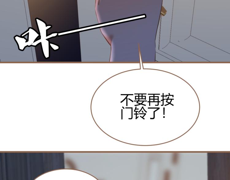 第19话 遗忘（下）172