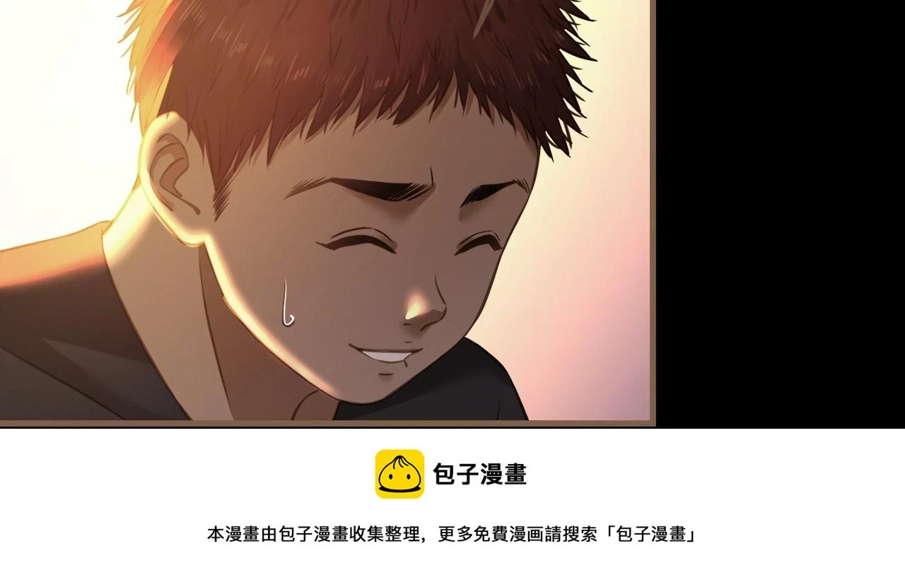 第29话 凝结的回忆（中）99