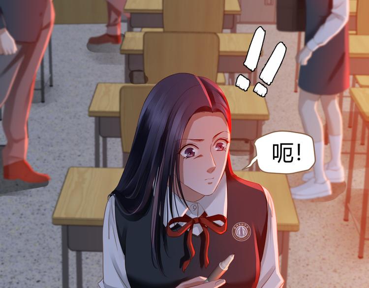 第9话 恶女（上）98