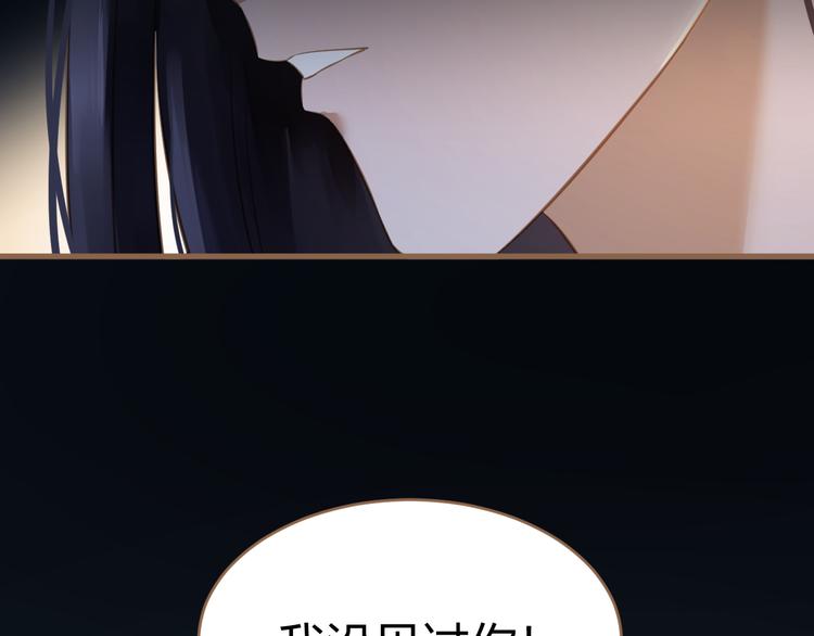 第8话 全新的开始（下）112