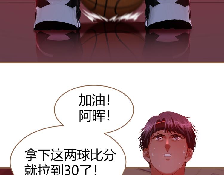第18话 遗忘（上）4