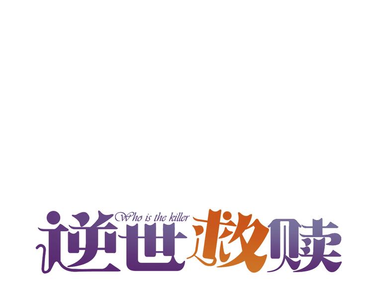 第7话 全新的开始（上）13