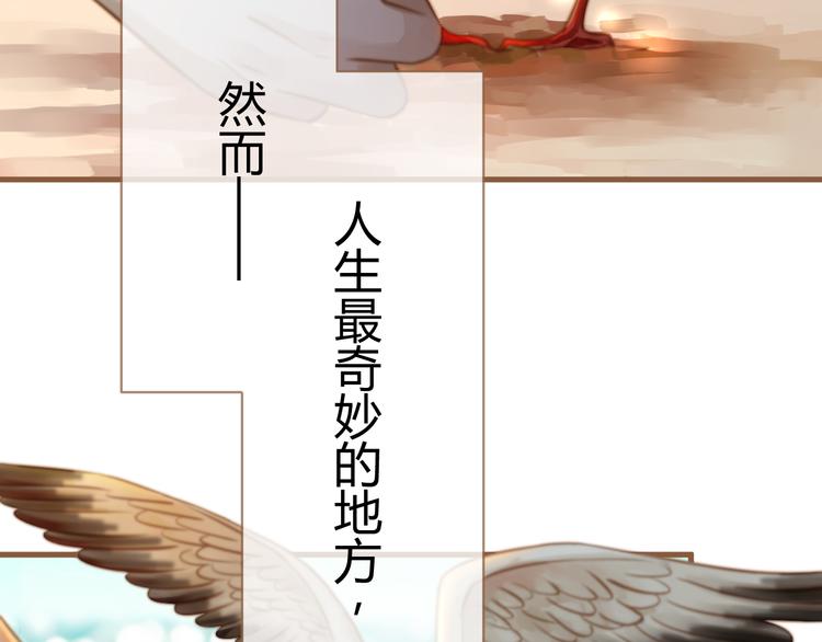 第1话 噩梦的突袭（上）15