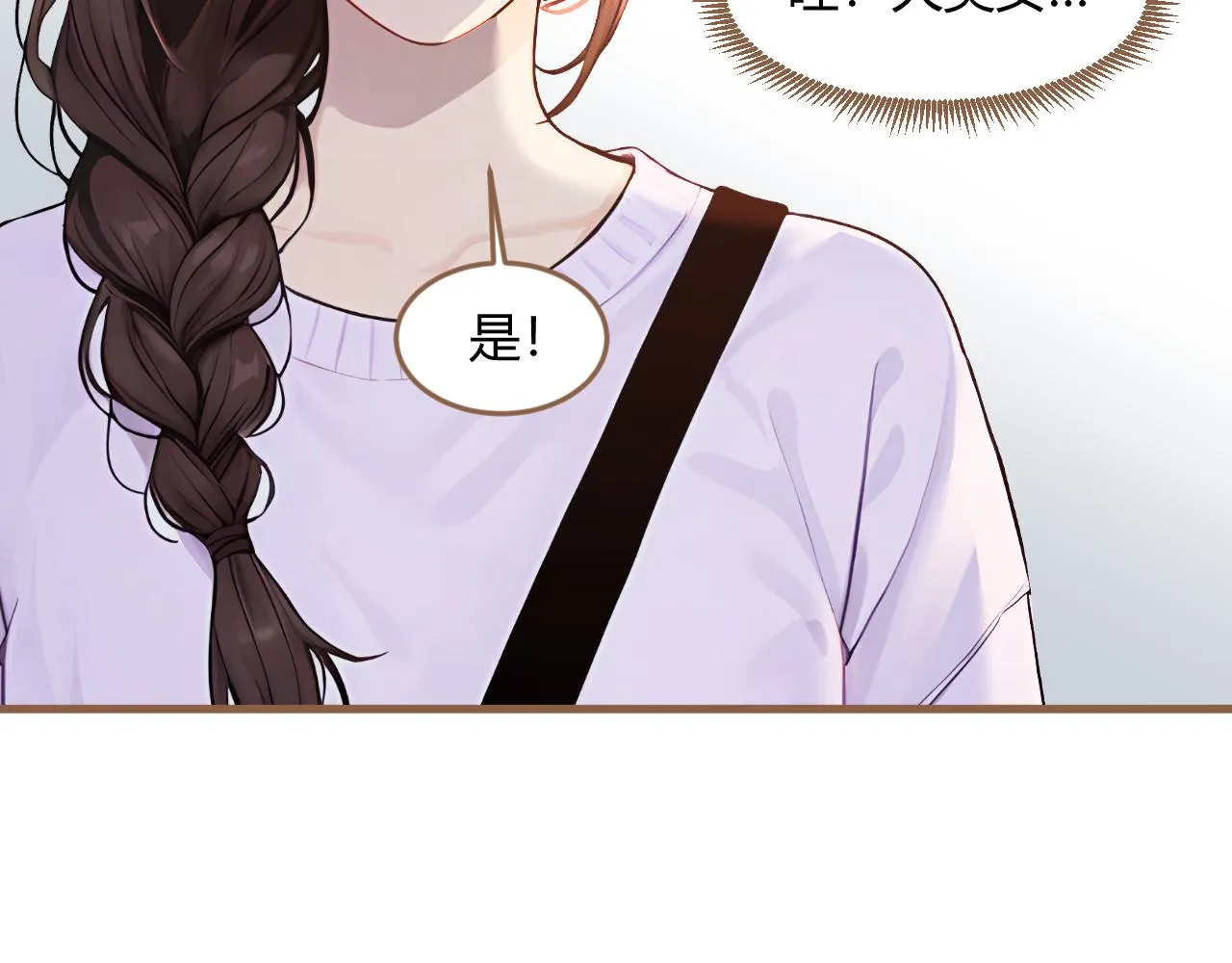 第38话 偶遇（上）131