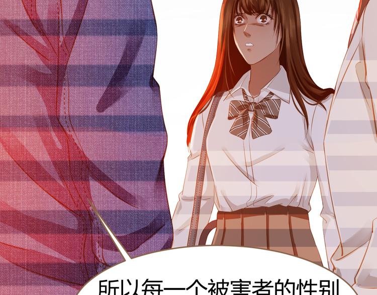 第5话 别离之殇（上）40