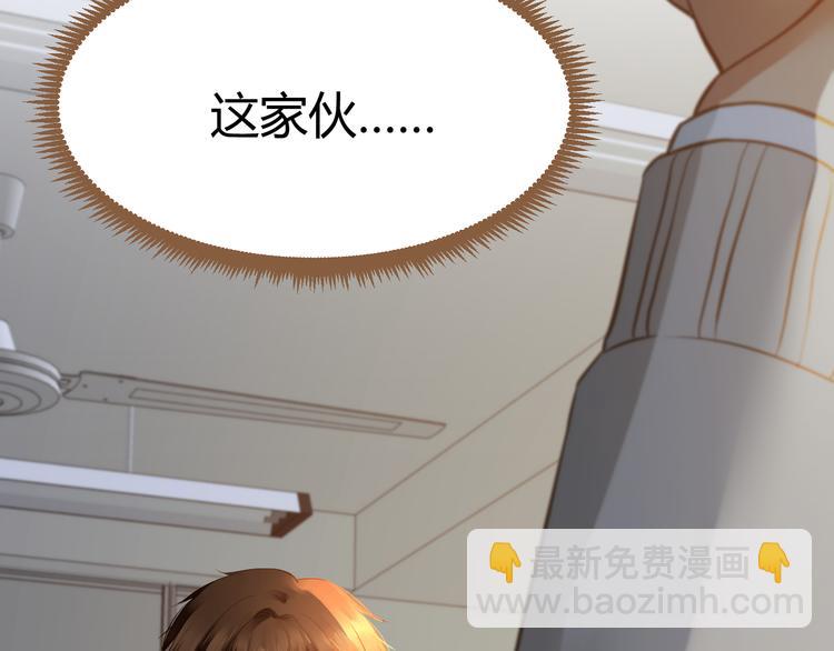 第8话 全新的开始（下）30