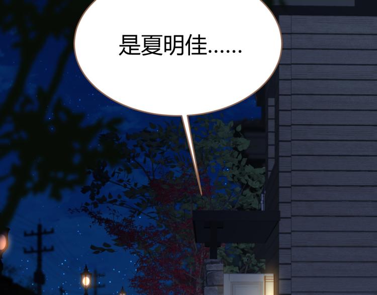 第19话 遗忘（下）183