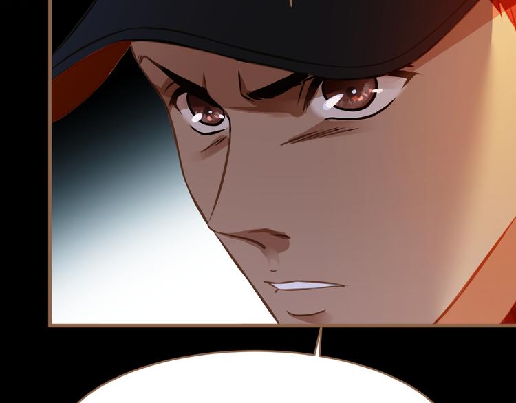 第5话 别离之殇（上）87