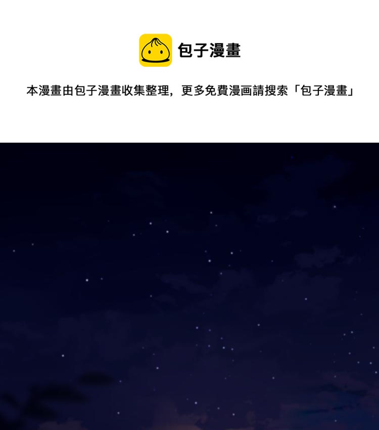 第19话 遗忘（下）0