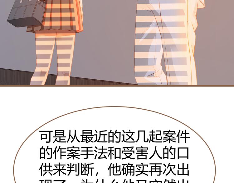 第4话 追忆100