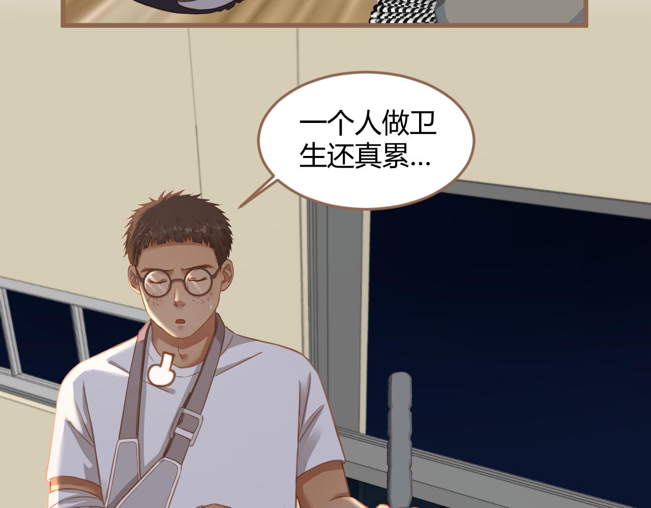第24话 诡楼（1）181