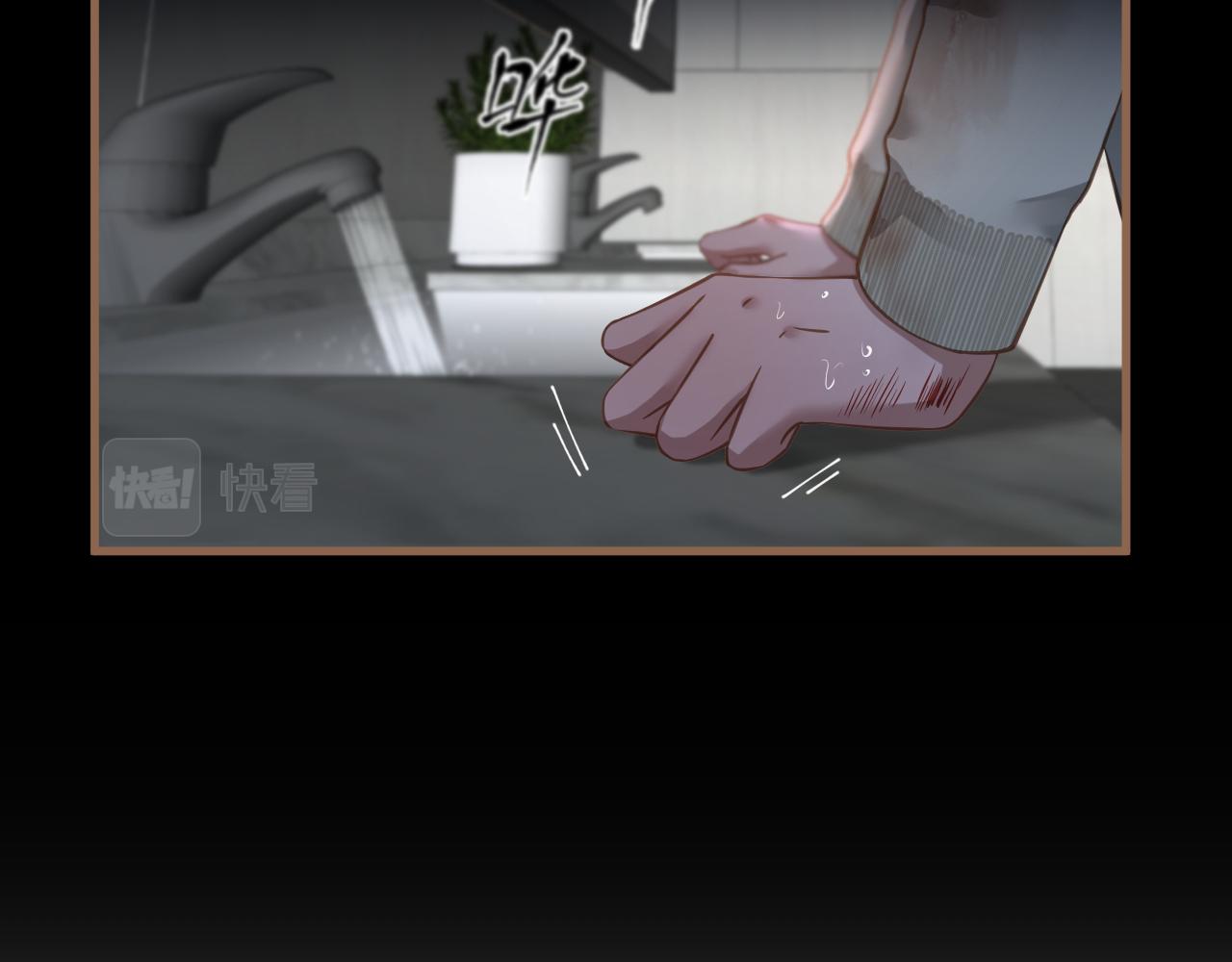 第23话 冲突（下）103