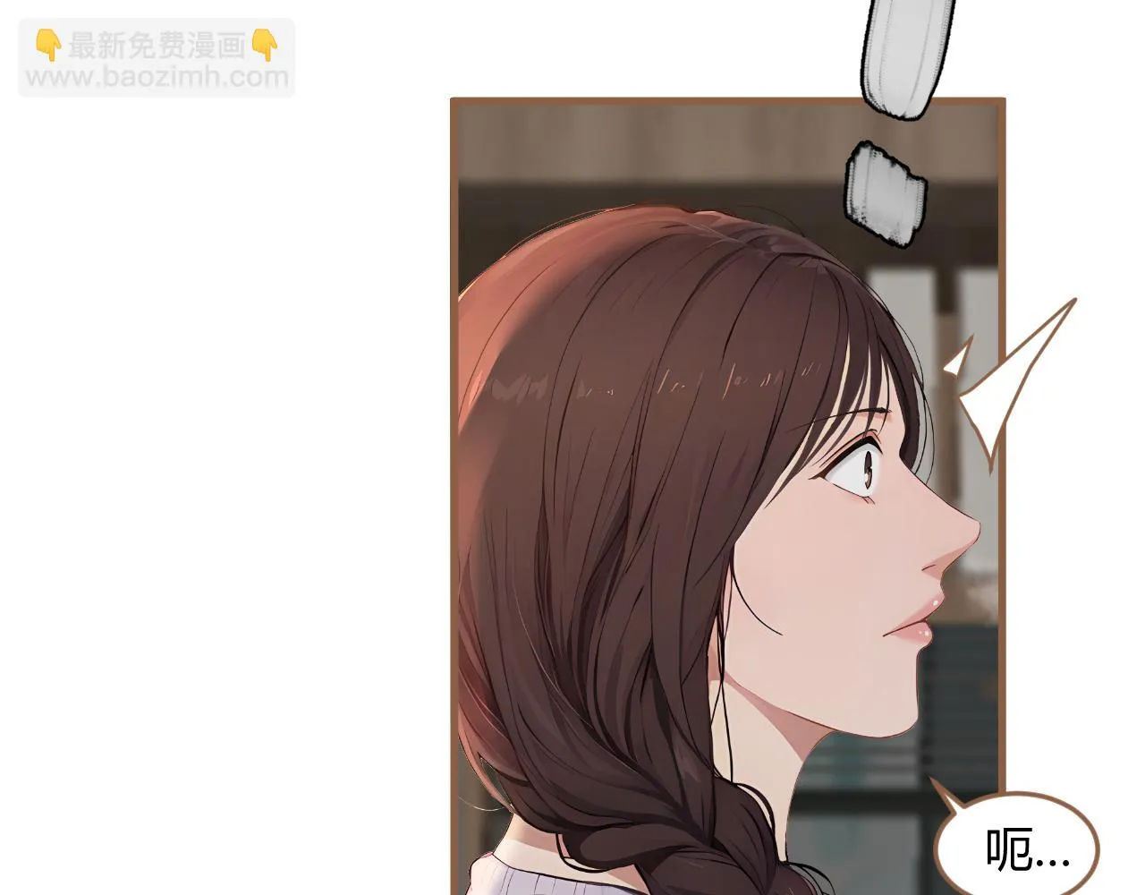 第38话 偶遇（上）118