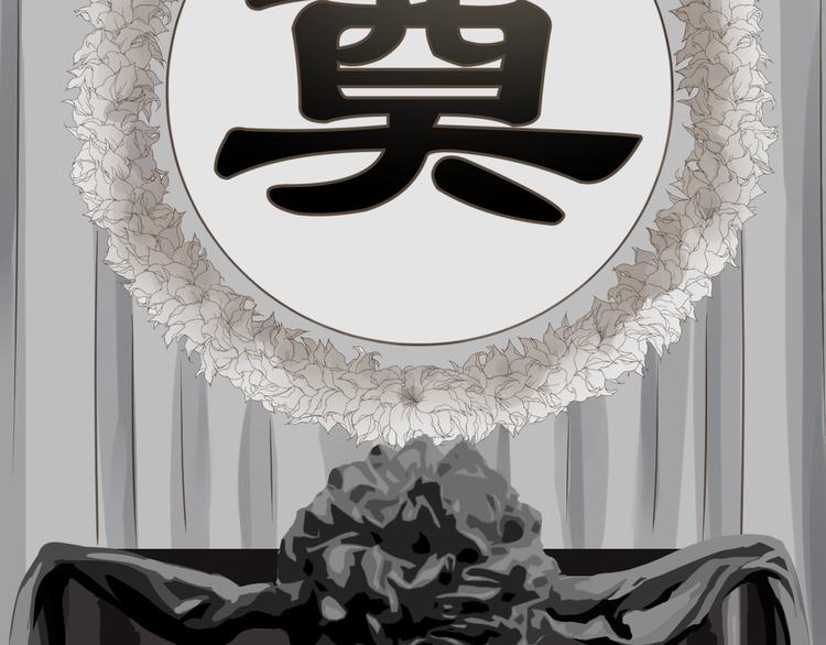 第1话 噩梦的突袭（上）55