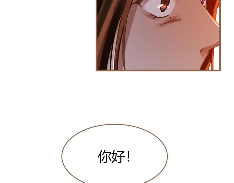 第5话 别离之殇（上）19