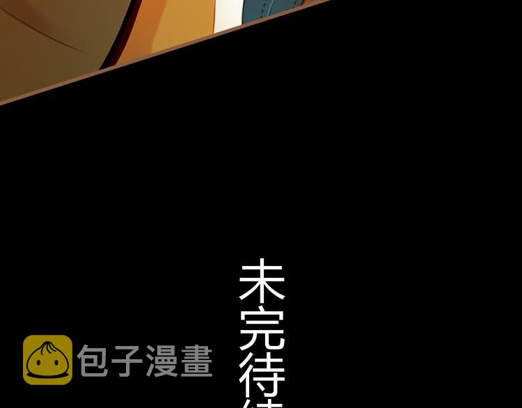 第1话 噩梦的突袭（上）155
