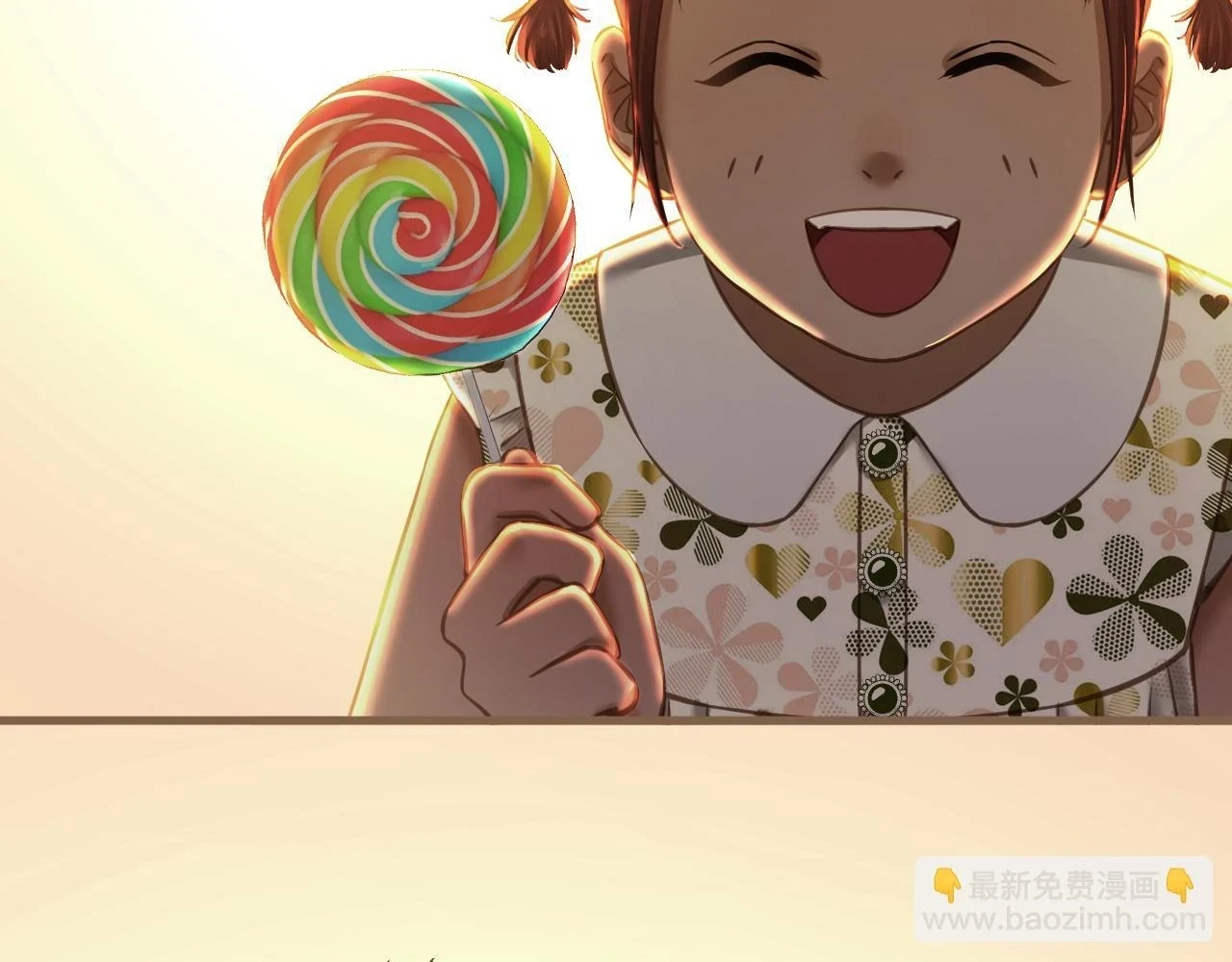 第29话 凝结的回忆（中）122