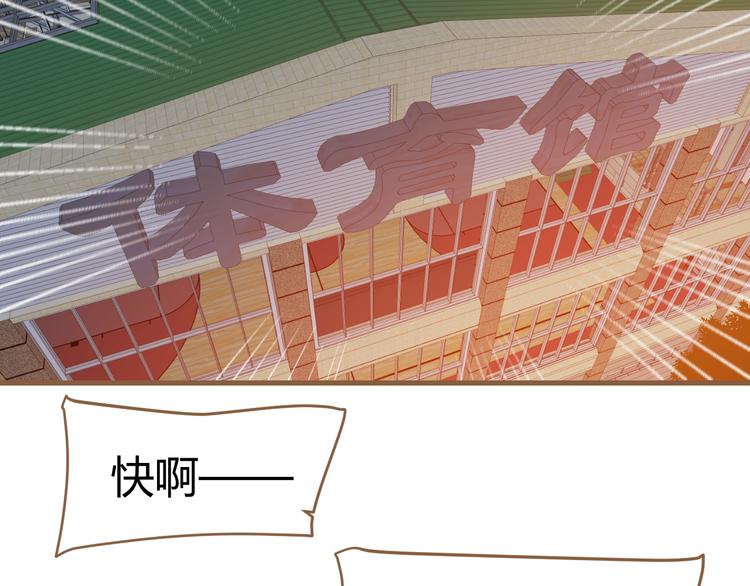第15话 争锋（2）4