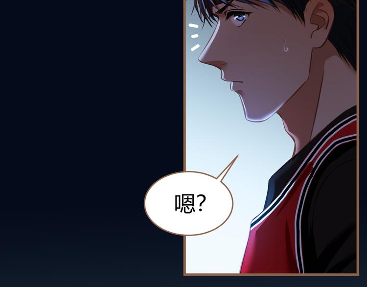 第18话 遗忘（上）132