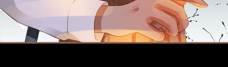 第6话 别离之殇（下）30