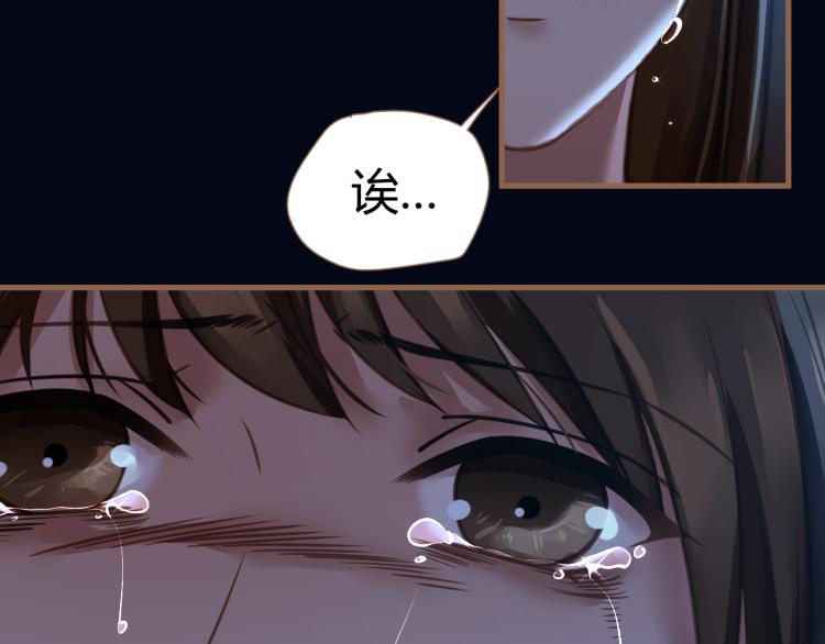 第19话 遗忘（下）9
