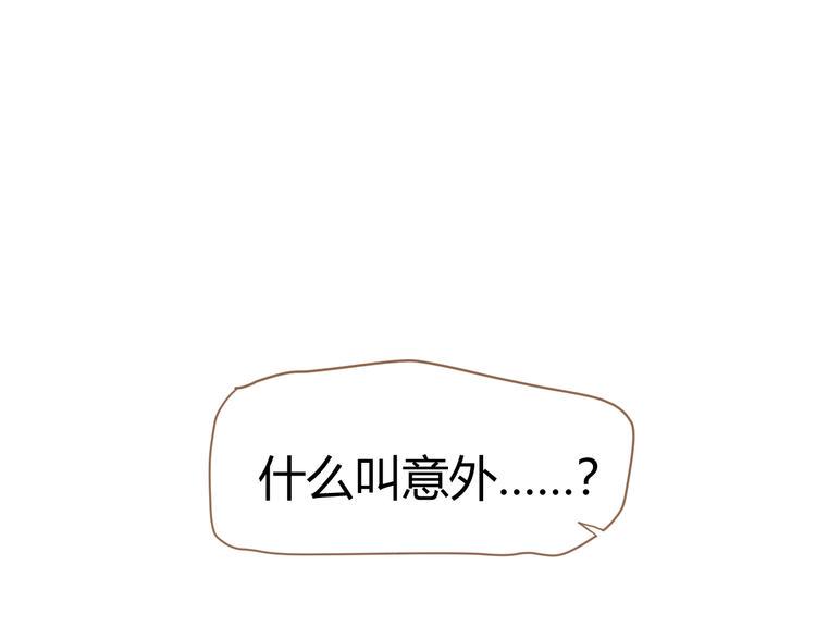 第6话 别离之殇（下）78