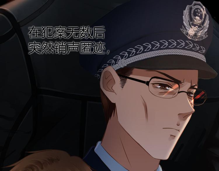 第5话 别离之殇（上）2