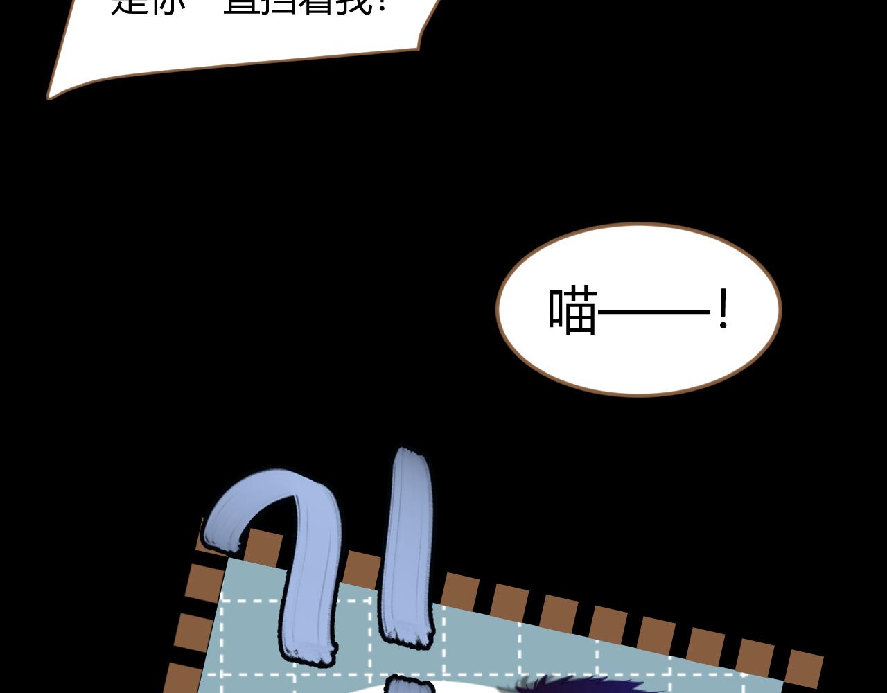 第27话 诡楼（4）6