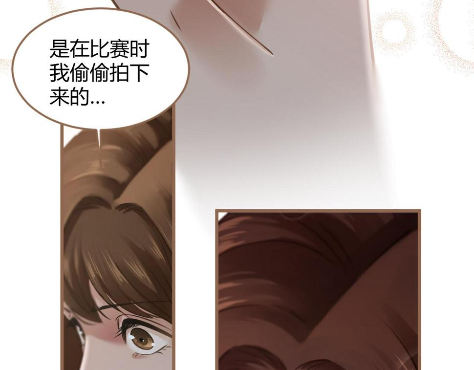 第21话 冲突（上）55