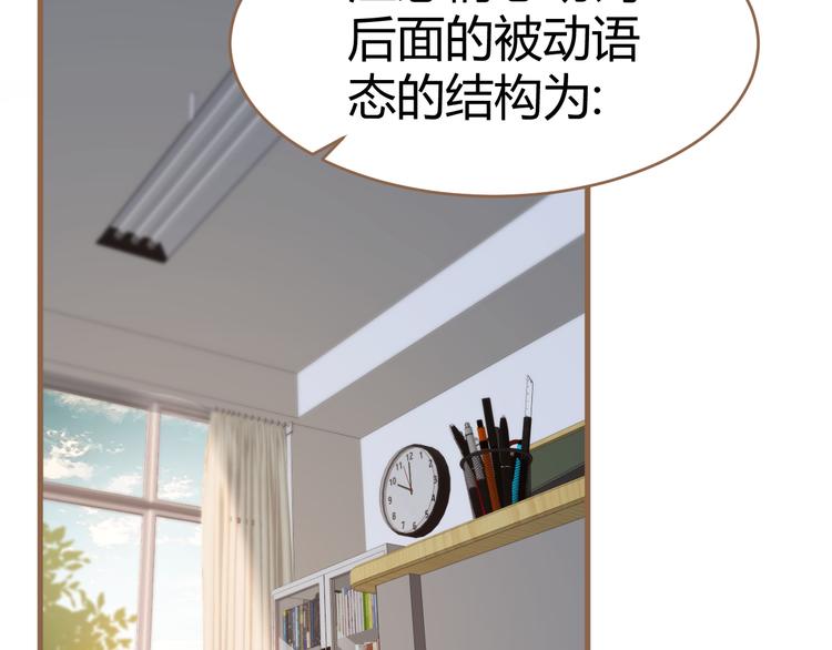 第7话 全新的开始（上）71