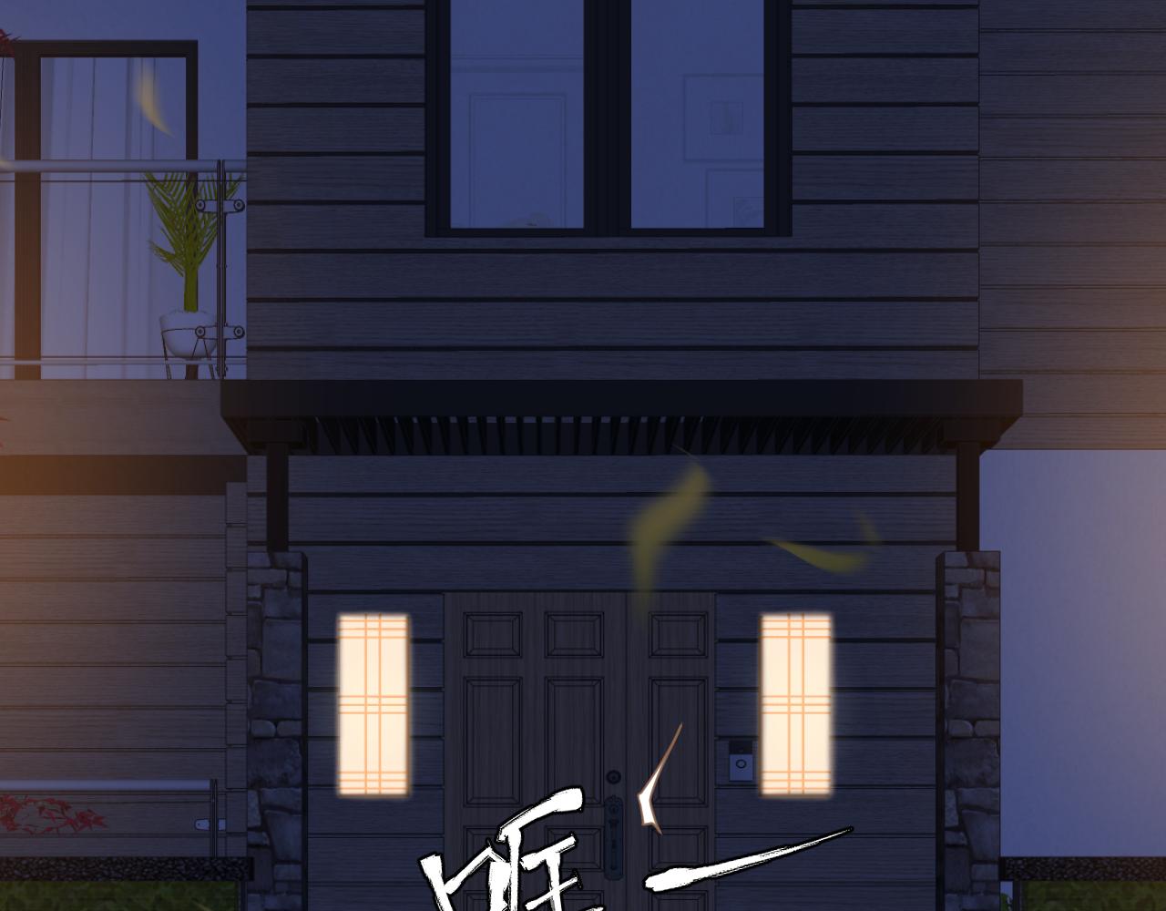 第20话 心声264