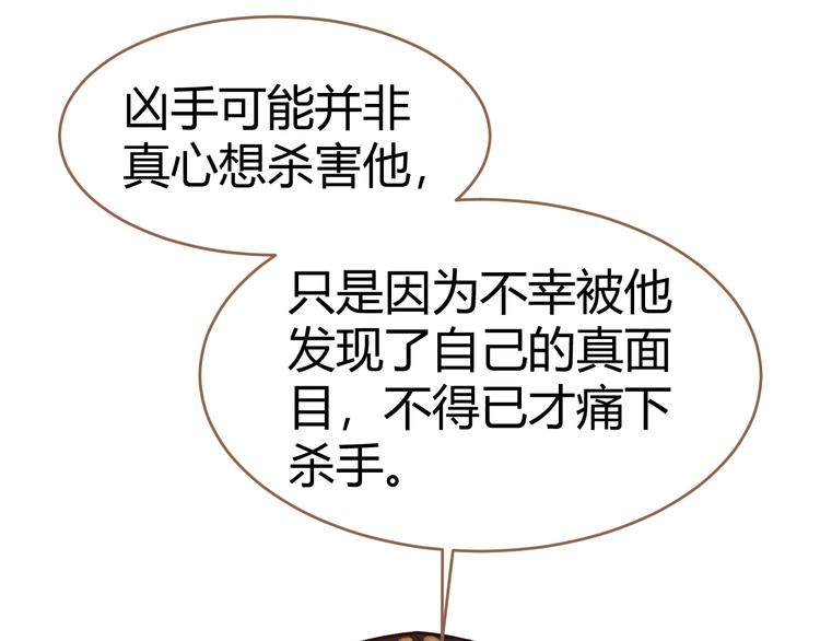第7话 全新的开始（上）1