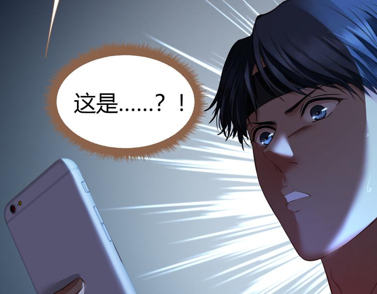 第18话 遗忘（上）165