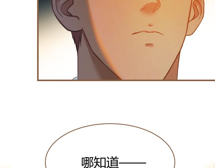 第12话 悲鸣之咒（上）121