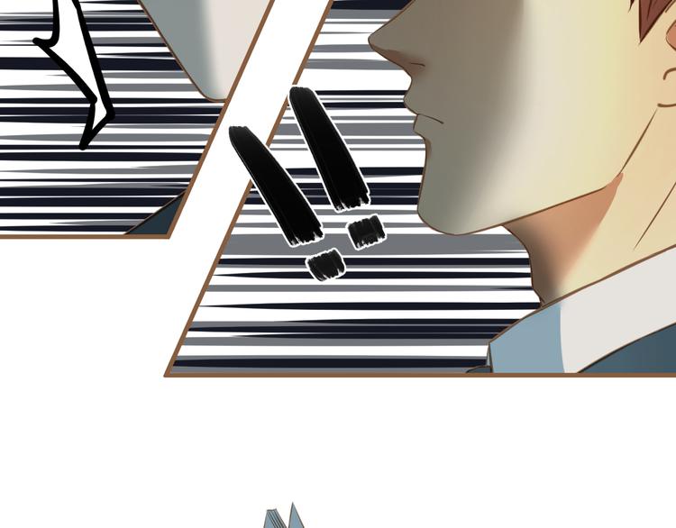 第10话 恶女（下）106