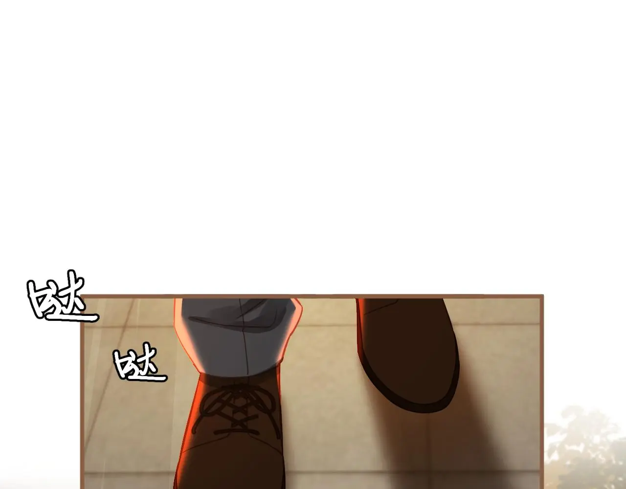 第35话 端倪（5）61