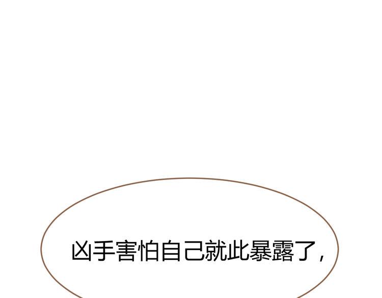 第6话 别离之殇（下）0